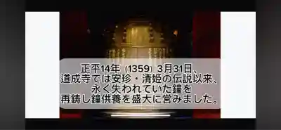 妙満寺(京都府)