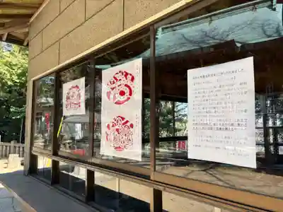 大龍寺(兵庫県)