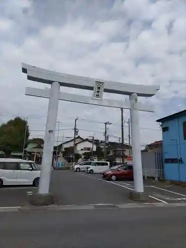 鴨居八幡神社(神奈川県)