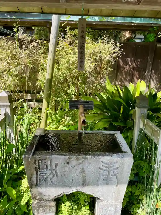 大巧寺(神奈川県)