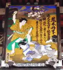 金昌寺の芸術