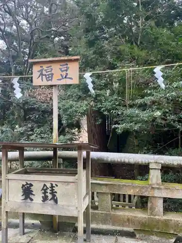 田村神社の建物その他