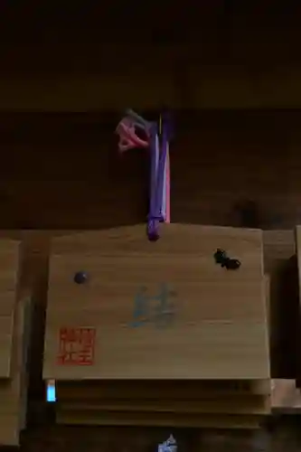 地主神社（桑の川の鳥居杉）(高知県)