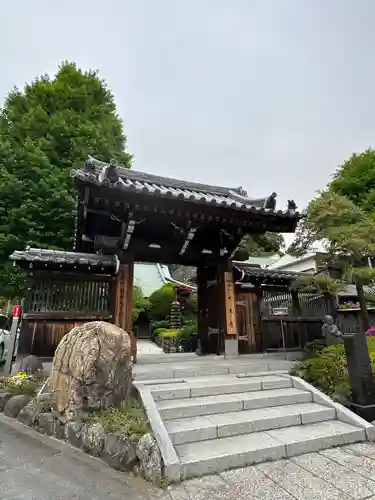 大光寺(神奈川県)