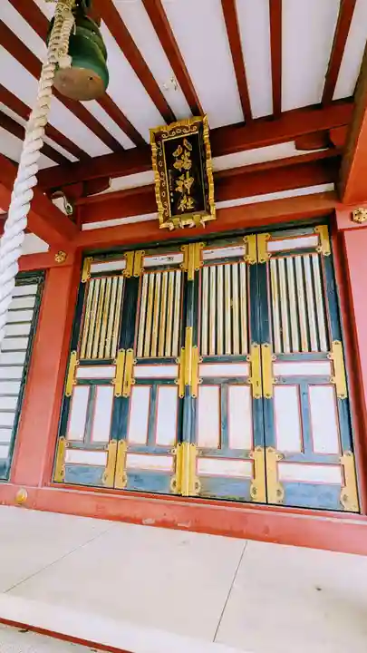 柴又八幡神社の本殿・本堂