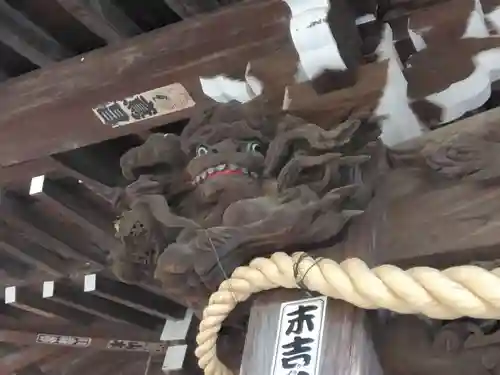 末吉神社(神奈川県)