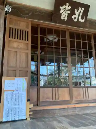 常祗稲荷神社のその他建物