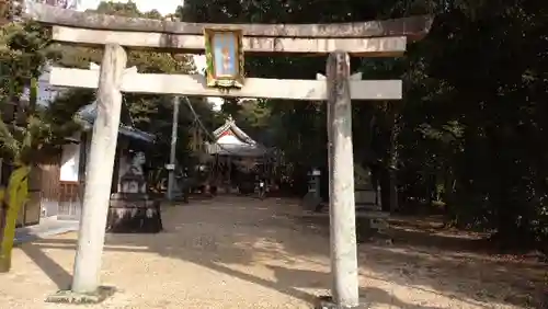 行事神社の鳥居