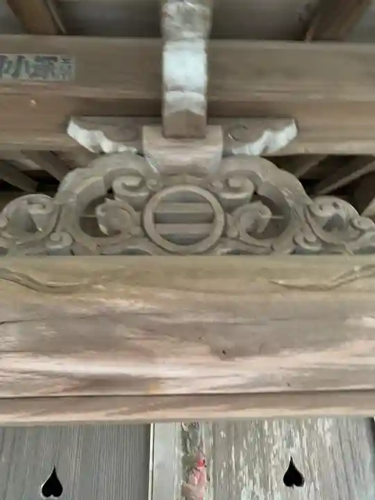 八坂神社(千葉県)