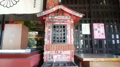 慈恩寺のその他建物