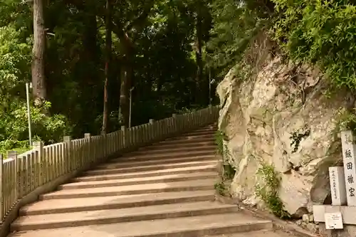 高岳神社(兵庫県)