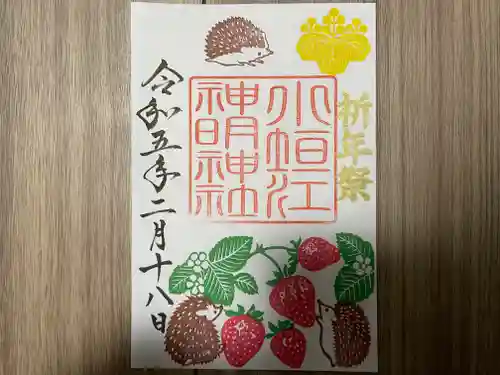 小垣江神明神社(愛知県)