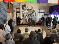 正眼寺(愛知県)