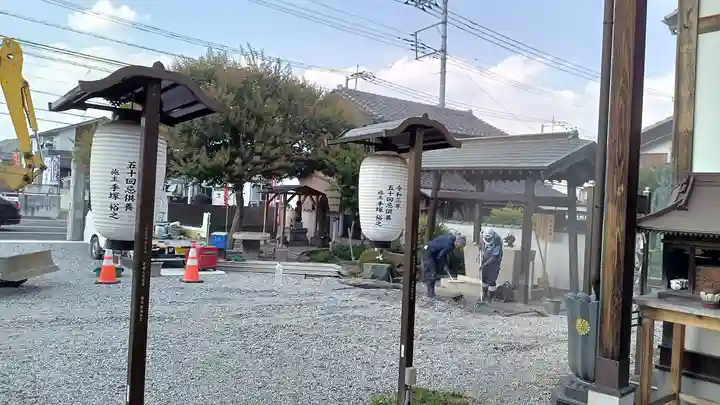 台元寺(栃木県)