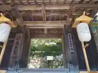 三千院門跡(京都府)