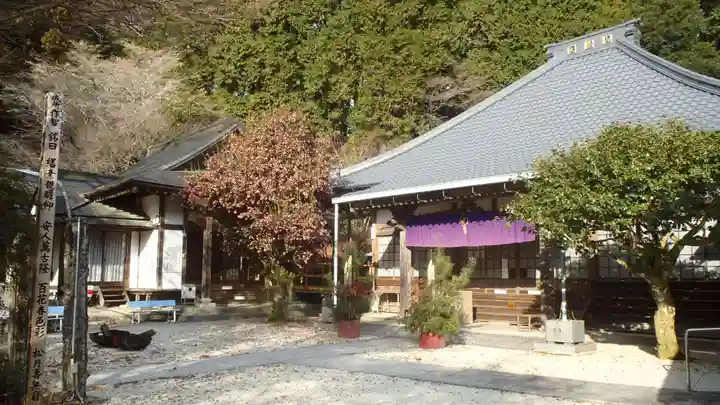 小原稲荷 松月寺(愛知県)