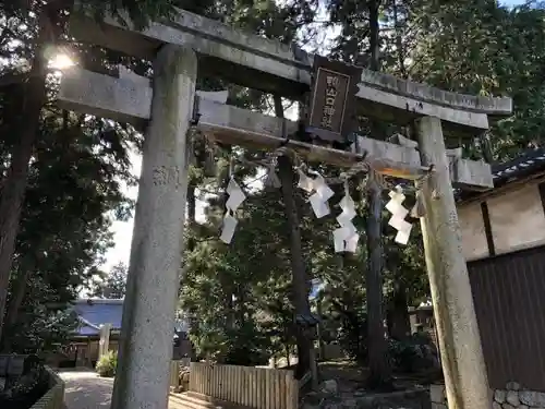 鴨山口神社の鳥居