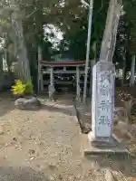 大鈴神社の{uncategorized: "未分類", other: "その他", undefined: "問題あり", building: "その他建物", grave: "お墓", sacred_gate: "鳥居", guardian: "狛犬", statue: "像", buddha: "仏像", history: "歴史", nature: "自然", garden: "庭園", animal: "動物", pagoda: "塔", temizu: "手水舎", mountain_gate: "山門・神門", sanctuary: "本殿・本堂", subordinate: "末社・摂社", art: "芸術", scenery: "景色", jizo: "地蔵", ema: "絵馬", goshuin: "御朱印", omikuji: "おみくじ", items: "授与品その他", amulet: "お守り", goshuincho: "御朱印帳", eats: "食事", festival: "お祭り", votive_dance: "神楽", shichigosan: "七五三参", wedding: "結婚式", experience: "体験その他", initially: "初詣", around: "周辺", anti_infection: "感染症対策"}