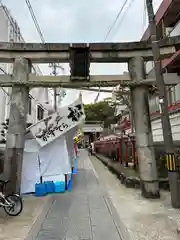 茨木神社(大阪府)