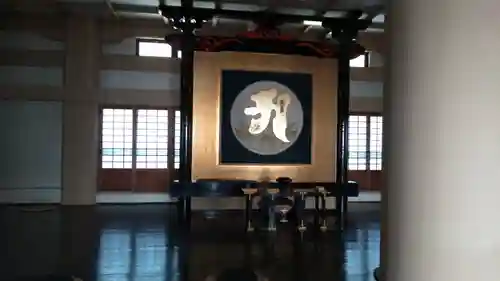 蓮華院誕生寺奥之院の本殿・本堂