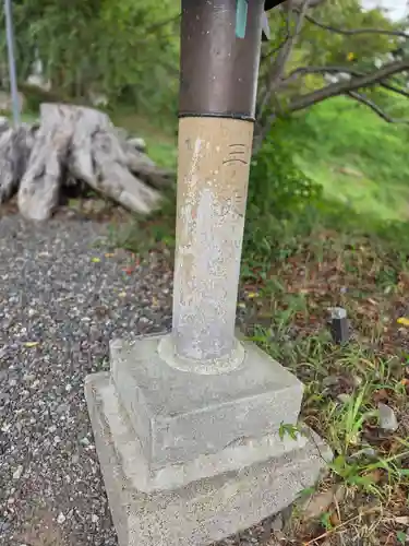 天宮神社(静岡県)