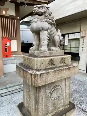 大國神社(東京都)