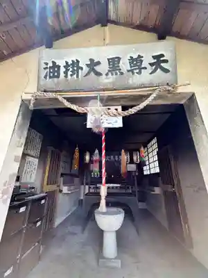 長門国分寺(山口県)