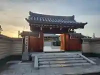 秋葉山圓通寺(愛知県)