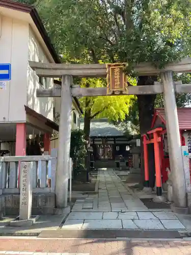 安倍晴明神社（阿倍王子神社境外末社）の鳥居