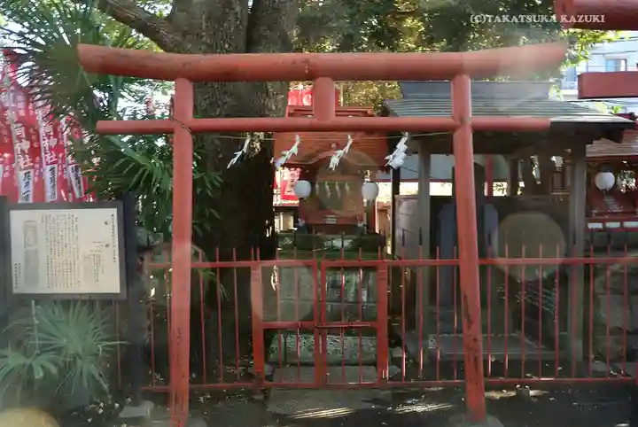 笠䅣稲荷神社(神奈川県)