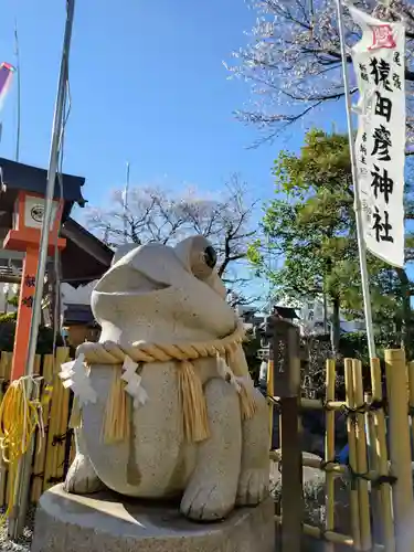 尾張猿田彦神社(愛知県)