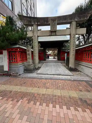 水鏡天満宮(福岡県)
