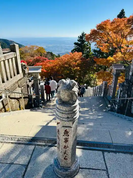 大山阿夫利神社(神奈川県)