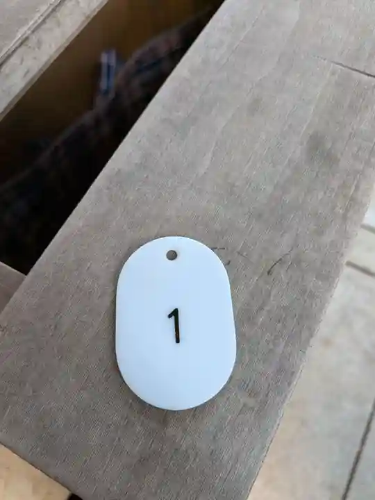 幡ケ谷氷川神社(東京都)