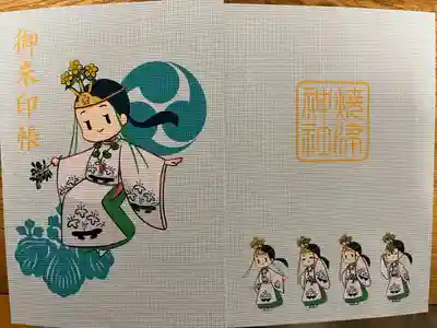 焼津神社(静岡県)