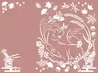 日本唯一香辛料の神 波自加彌神社の御朱印