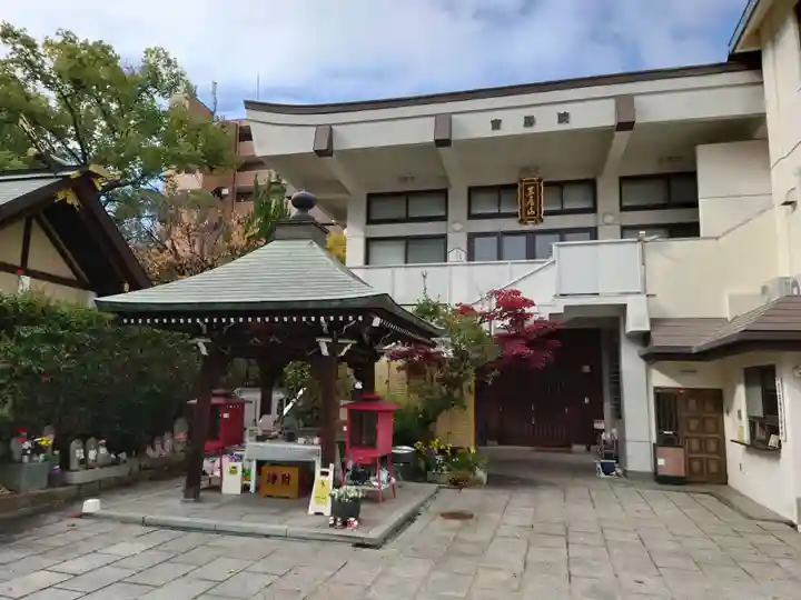 宝勝院(広島県)