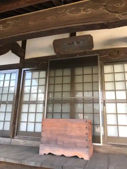 寿福寺の本殿