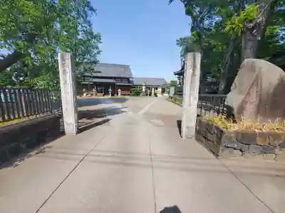 專福寺(群馬県)