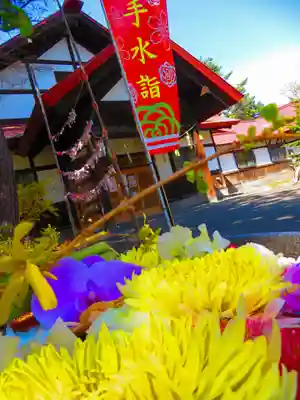 多賀神社(北海道)
