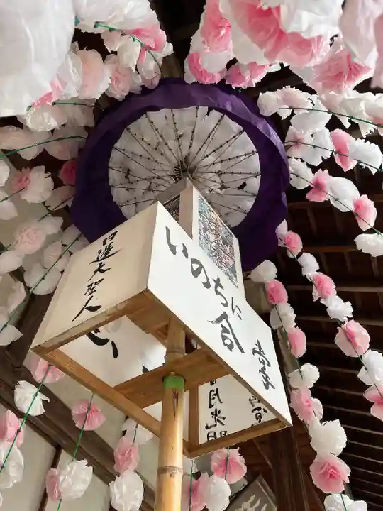 常照寺(京都府)