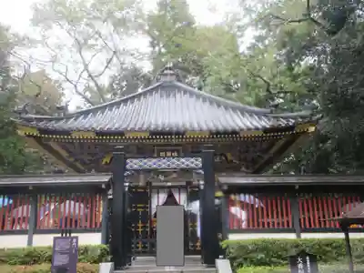 瑞鳳殿(宮城県)