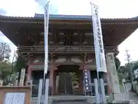 護国之寺の山門・神門