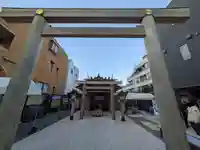 【閉業】小石川大神宮(東京都)