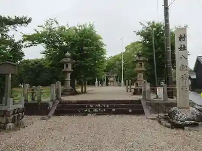 東端八劔神社のその他建物