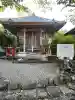 高照寺の{uncategorized: "未分類", other: "その他", undefined: "問題あり", building: "その他建物", grave: "お墓", sacred_gate: "鳥居", guardian: "狛犬", statue: "像", buddha: "仏像", history: "歴史", nature: "自然", garden: "庭園", animal: "動物", pagoda: "塔", temizu: "手水舎", mountain_gate: "山門・神門", sanctuary: "本殿・本堂", subordinate: "末社・摂社", art: "芸術", scenery: "景色", jizo: "地蔵", ema: "絵馬", goshuin: "御朱印", omikuji: "おみくじ", items: "授与品その他", amulet: "お守り", goshuincho: "御朱印帳", eats: "食事", festival: "お祭り", votive_dance: "神楽", shichigosan: "七五三参", wedding: "結婚式", experience: "体験その他", initially: "初詣", around: "周辺", anti_infection: "感染症対策"}