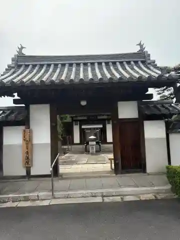 青蓮院の{uncategorized: "未分類", other: "その他", undefined: "問題あり", building: "その他建物", grave: "お墓", sacred_gate: "鳥居", guardian: "狛犬", statue: "像", buddha: "仏像", history: "歴史", nature: "自然", garden: "庭園", animal: "動物", pagoda: "塔", temizu: "手水舎", mountain_gate: "山門・神門", sanctuary: "本殿・本堂", subordinate: "末社・摂社", art: "芸術", scenery: "景色", jizo: "地蔵", ema: "絵馬", goshuin: "御朱印", omikuji: "おみくじ", items: "授与品その他", amulet: "お守り", goshuincho: "御朱印帳", eats: "食事", festival: "お祭り", votive_dance: "神楽", shichigosan: "七五三参", wedding: "結婚式", experience: "体験その他", initially: "初詣", around: "周辺", anti_infection: "感染症対策"}