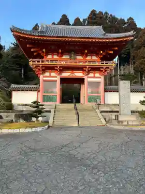 播州清水寺の{uncategorized: "未分類", other: "その他", undefined: "問題あり", building: "その他建物", grave: "お墓", sacred_gate: "鳥居", guardian: "狛犬", statue: "像", buddha: "仏像", history: "歴史", nature: "自然", garden: "庭園", animal: "動物", pagoda: "塔", temizu: "手水舎", mountain_gate: "山門・神門", sanctuary: "本殿・本堂", subordinate: "末社・摂社", art: "芸術", scenery: "景色", jizo: "地蔵", ema: "絵馬", goshuin: "御朱印", omikuji: "おみくじ", items: "授与品その他", amulet: "お守り", goshuincho: "御朱印帳", eats: "食事", festival: "お祭り", votive_dance: "神楽", shichigosan: "七五三参", wedding: "結婚式", experience: "体験その他", initially: "初詣", around: "周辺", anti_infection: "感染症対策"}