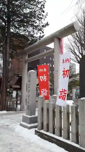北海道神宮頓宮の初詣