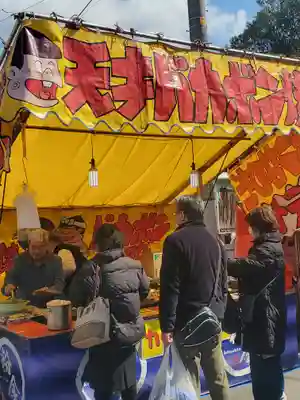 一瓶塚稲荷神社(栃木県)